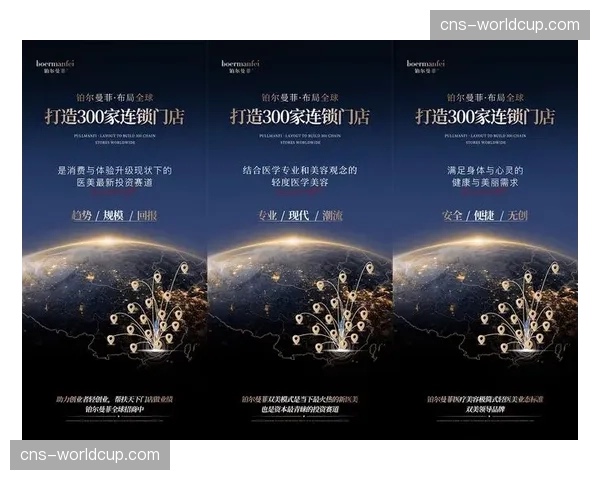 付费互动竞猜模式走向合规与多元化 增强观赛趣味性与粘性